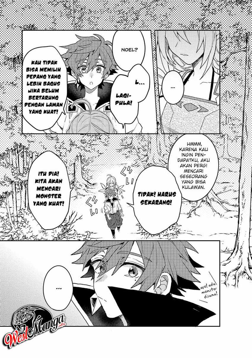 Dekisokonai to Yobareta Moto Eiyuu wa Jikka kara Tsuihou sa Retanode Suki Katte ni Ikiru Koto ni Shita Chapter 07.1 Gambar 17